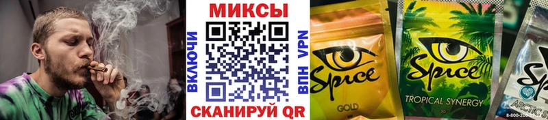 Купить закладки  Шебекино  Бутират 1.4BDO 