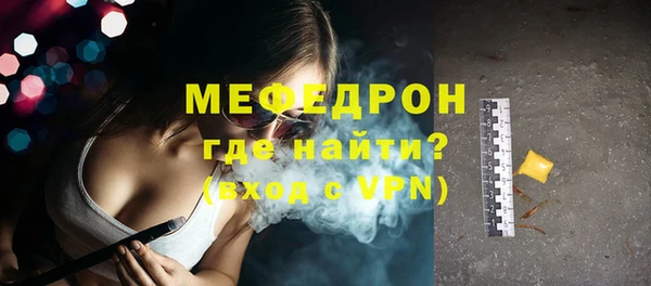 гашишное масло Белокуриха
