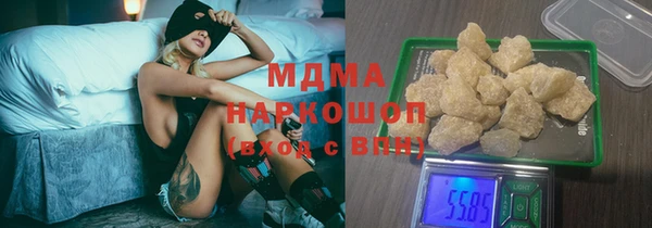 первитин Белоозёрский