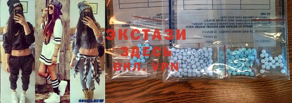 первитин Белоозёрский